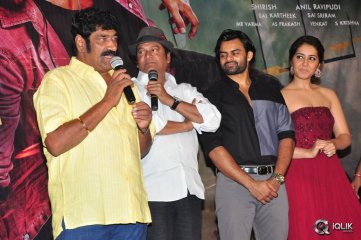 Supreme Movie 50 Days Function
